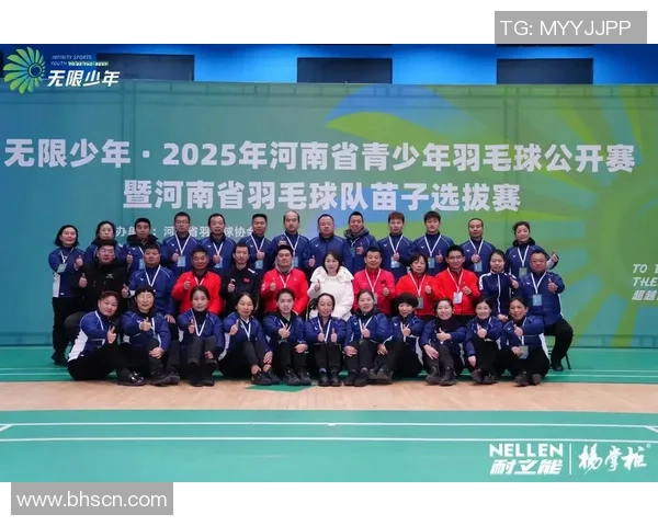 武汉羽毛球队技术实力强劲荣登全国羽毛球技术排行榜第五名